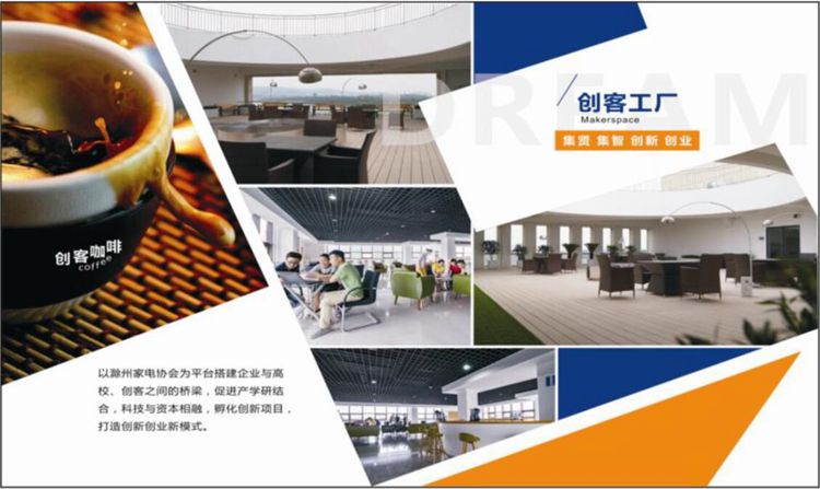 图6_副本.jpg