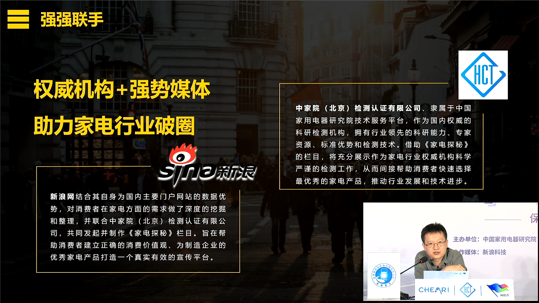 杨勇.png 杨勇.png