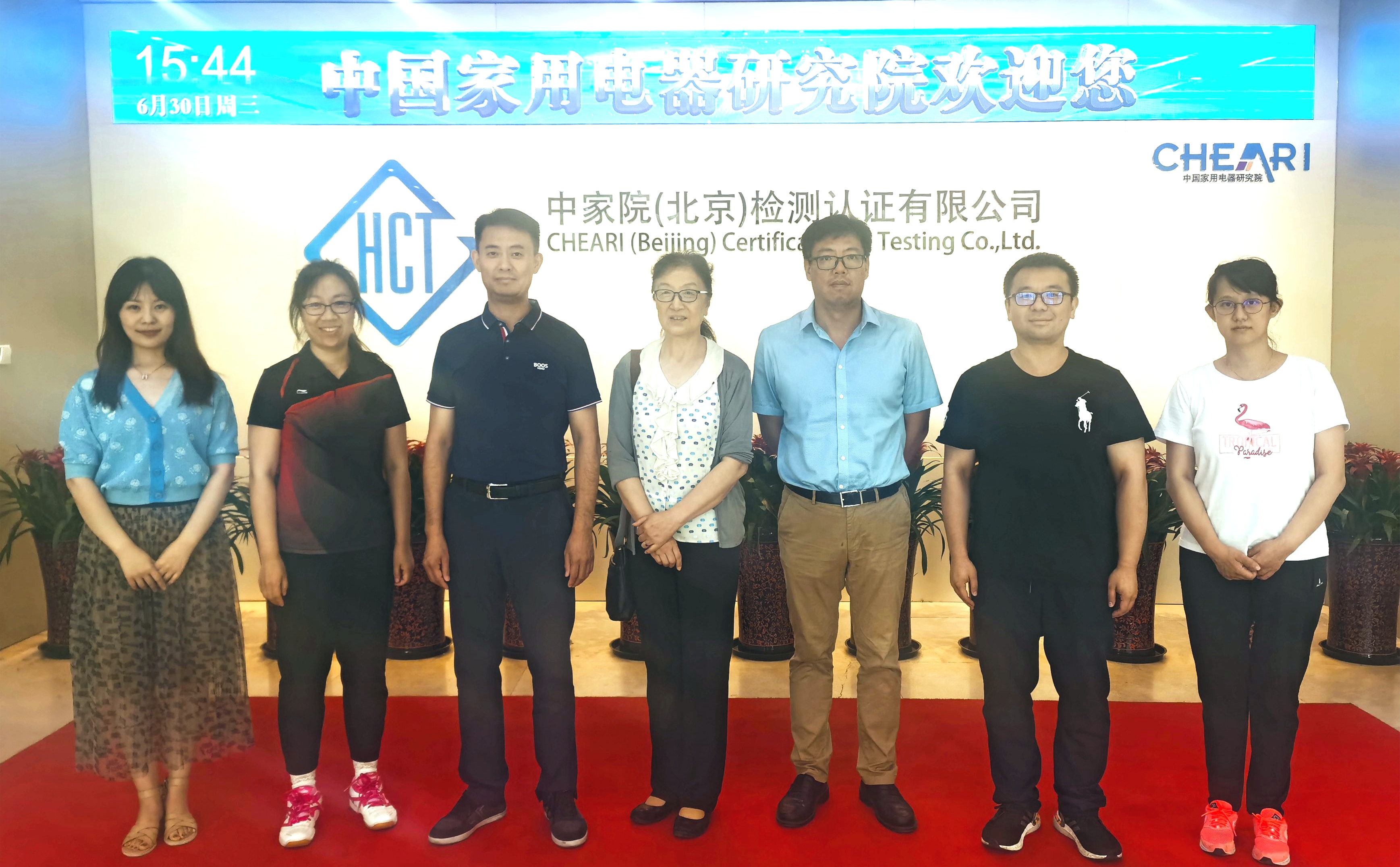 微信图片_20210701145329.jpg 微信图片_20210701145329.jpg