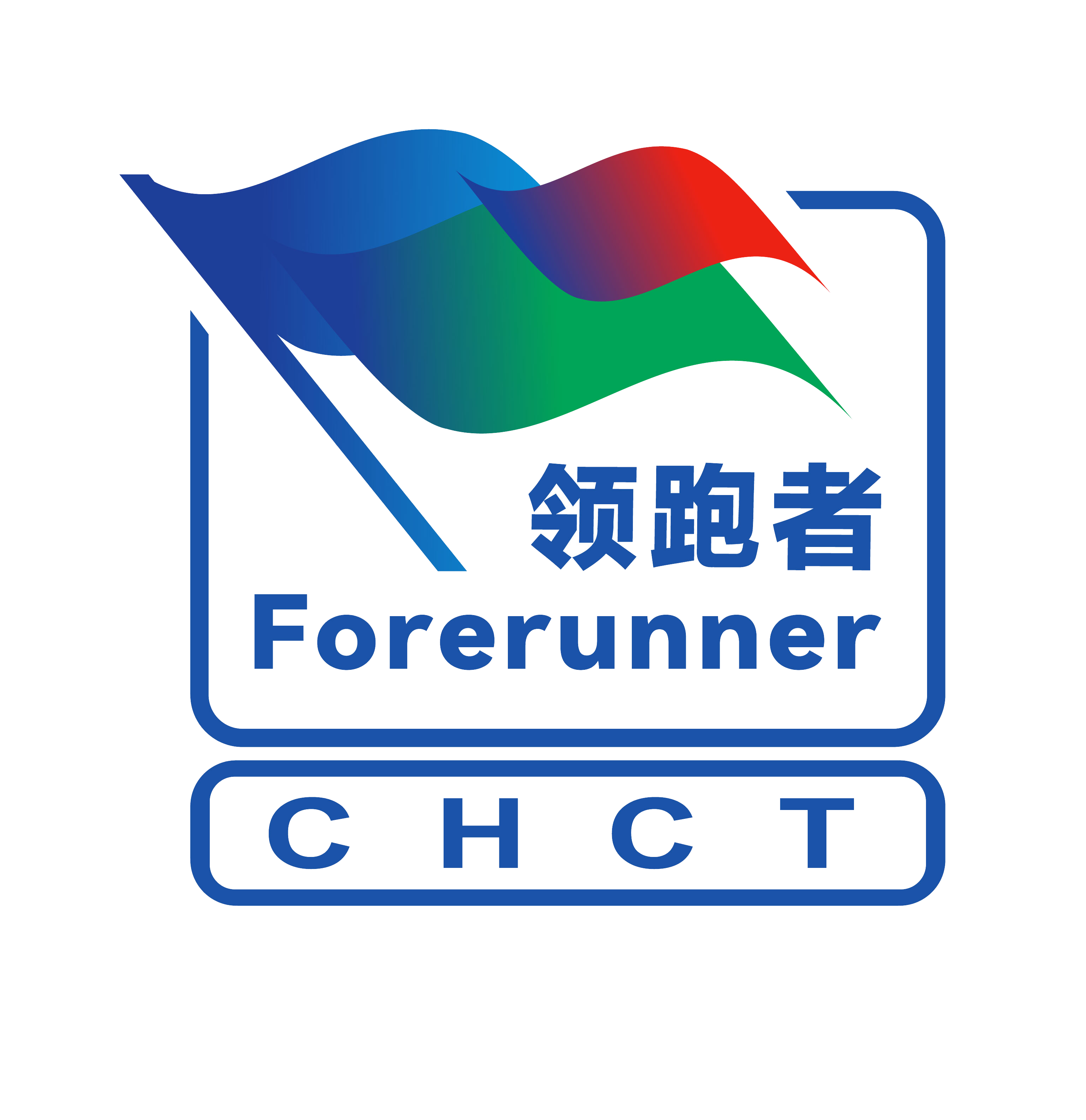 领跑者 chct-转曲.png 领跑者 chct-转曲.png