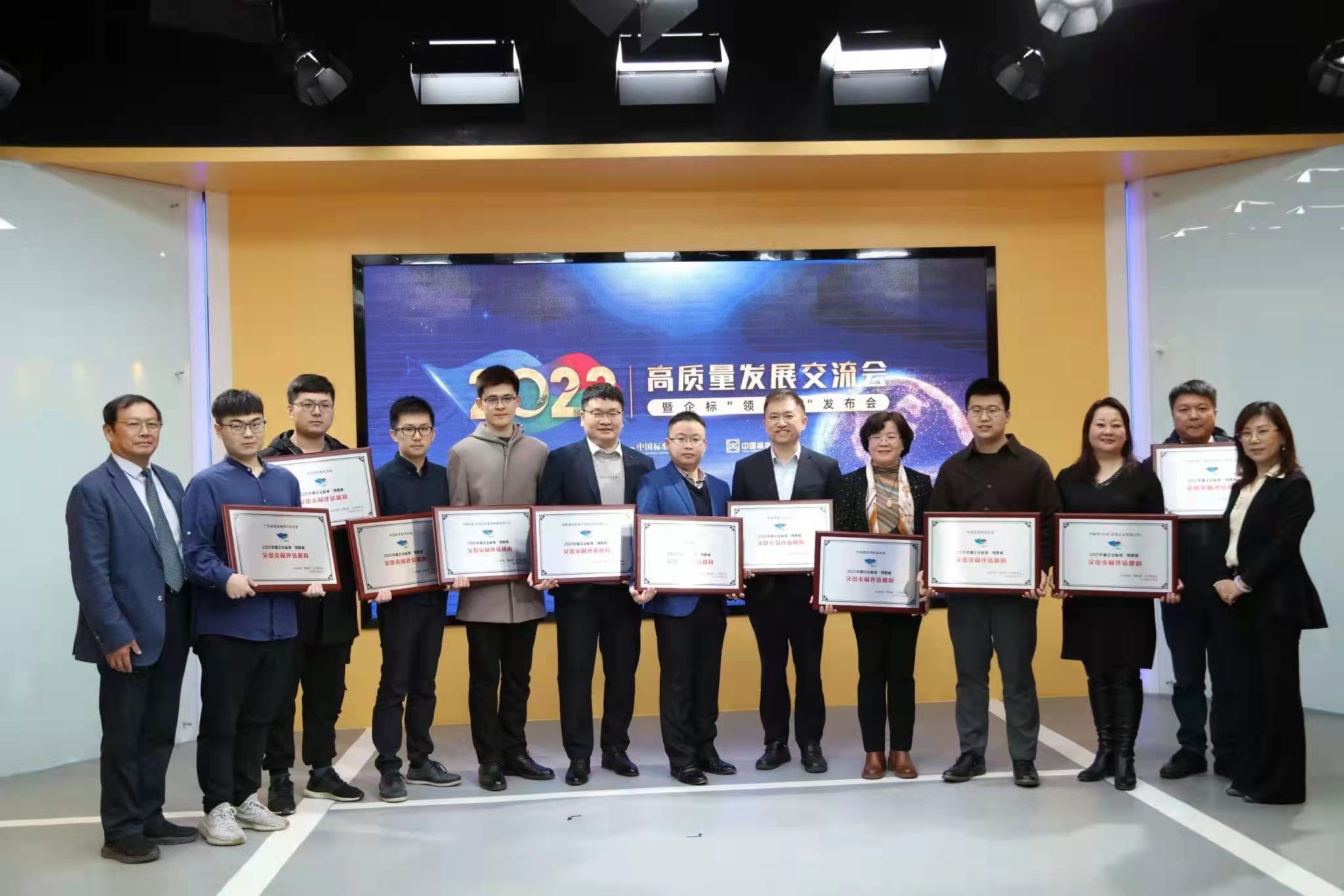 微信图片_20220331093542.jpg 微信图片_20220331093542.jpg