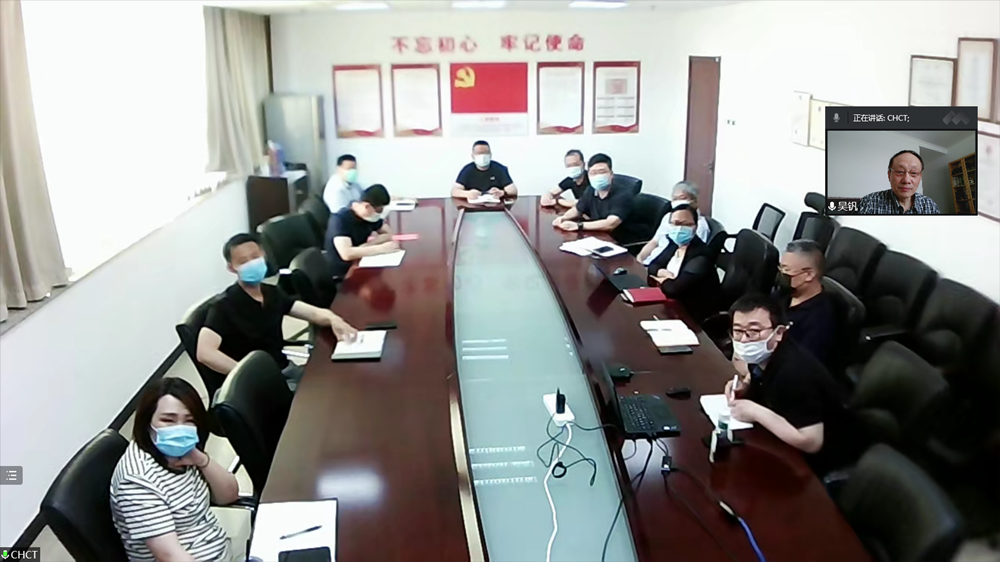 亦庄首次会2_副本.png 亦庄首次会2_副本.png