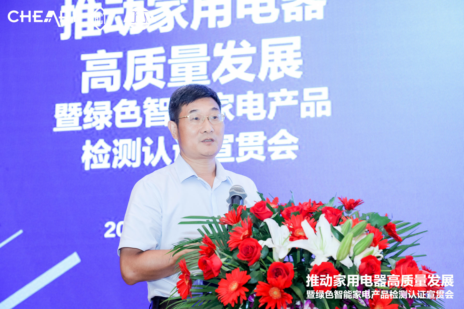 焦利敏.jpg 焦利敏.jpg