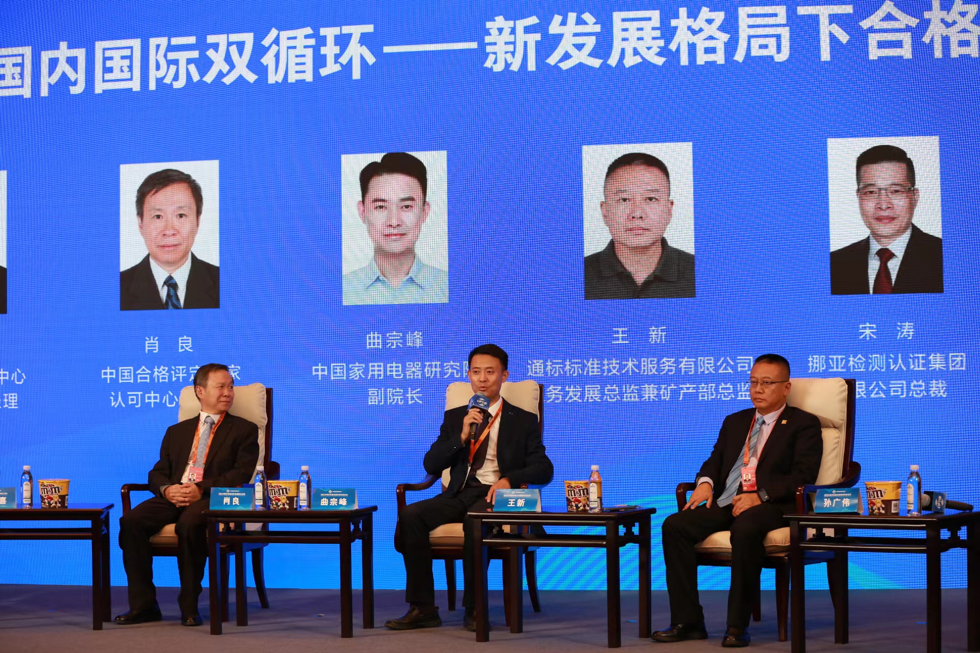 微信图片_20220905150138.jpg 微信图片_20220905150138.jpg
