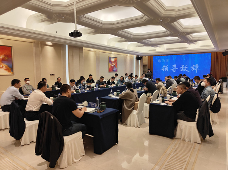 img20230315144116_副本.jpg img20230315144116_副本.jpg