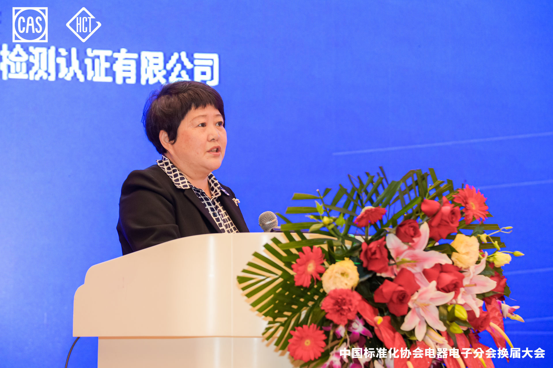 于欣丽.jpg 于欣丽.jpg