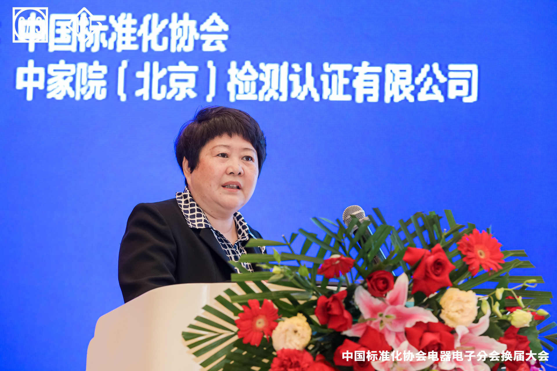 讲座.jpg 讲座.jpg