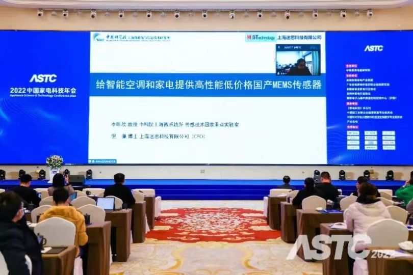 微信图片_20230323093447.jpg 微信图片_20230323093447.jpg