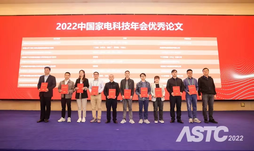 微信图片_20230323093228.jpg 微信图片_20230323093228.jpg