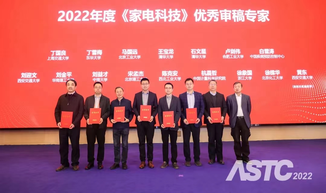 微信图片_20230323093225.jpg 微信图片_20230323093225.jpg