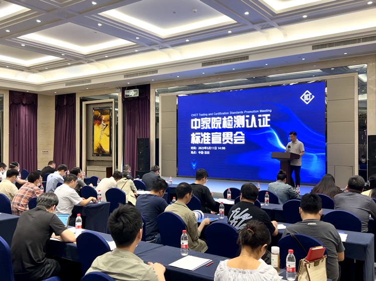 微信图片_20230511171304_副本.jpg 微信图片_20230511171304_副本.jpg