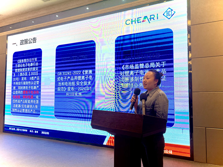 微信图片_20230511171316_副本.jpg 微信图片_20230511171316_副本.jpg