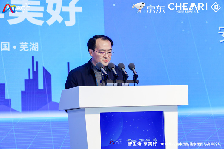 蔡毅_副本.jpg 蔡毅_副本.jpg