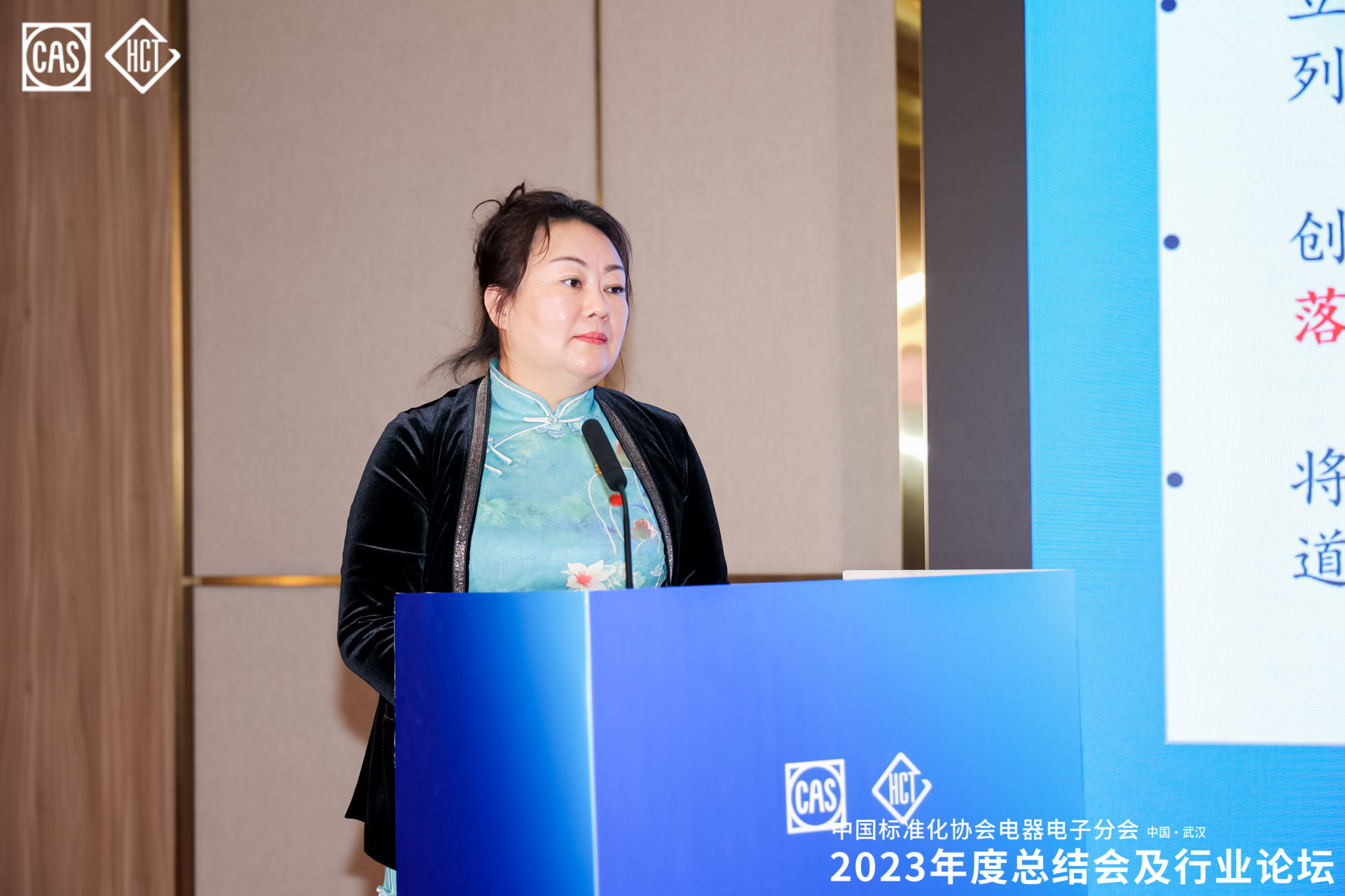 亓新2.jpg 亓新2.jpg