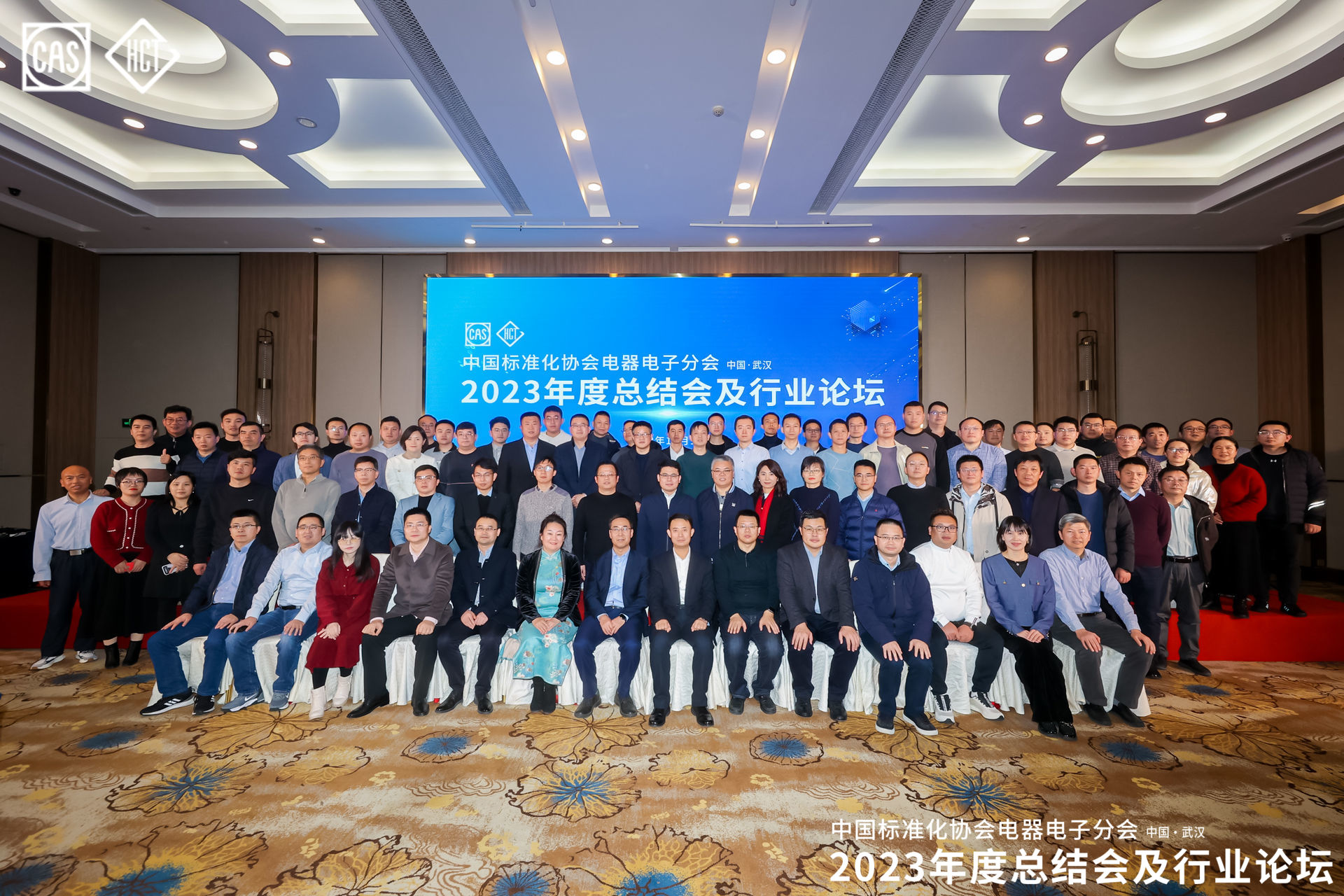 合影2.jpg 合影2.jpg