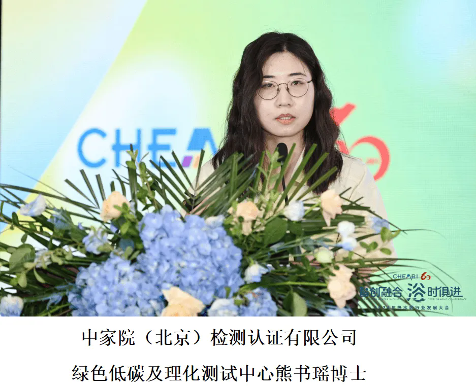 6.webp.png 6.webp.png